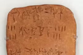 Chuyên gia vắt óc giải mã loại chữ viết cổ xưa 