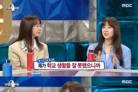 Nụ hôn gây sốt trong phim 'Hoàng Cung' hóa ra là bị 'ép buộc'