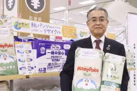 Bỉm đã qua sử dụng được tái chế và bán trong siêu thị ở Nhật