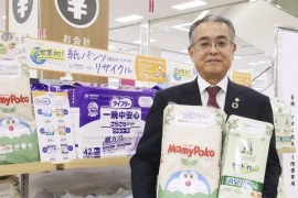 Bỉm đã qua sử dụng được tái chế và bán trong siêu thị ở Nhật