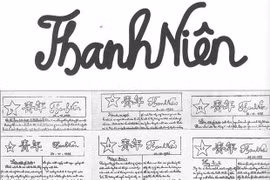 Những cái nhất trong lịch sử nền báo chí Việt Nam