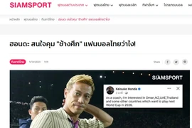 Keisuke Honda muốn dẫn dắt tuyển Thái Lan? 