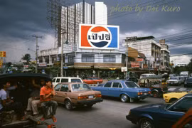 Cuộc sống ở Bangkok năm 1984 qua những thước phim màu tuyệt vời (1)