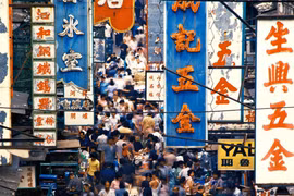 Loạt ảnh không thể không xem về Hồng Kông những năm 1970-1980 