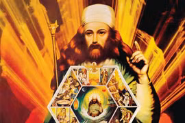 8 sự thật thú vị về văn bản thần bí nhất đế chế Ba Tư cổ 