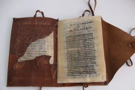 Giải mã cuốn sách huyền bí nhất nền văn minh La Mã cổ 