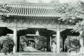 Tò mò Trung Quốc thời Mãn Thanh qua ống kính người Anh 