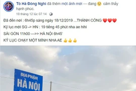 Ủy ban ATGT đề nghị phạt nặng phượt thủ vượt 1.700 km hết 19 giờ