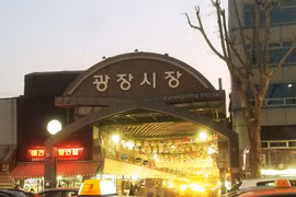 Bật mí thú vị về khu chợ lâu đời lớn nhất Hàn Quốc