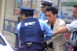 Tấn công bằng dao ở Nhật làm 64 người thương vong