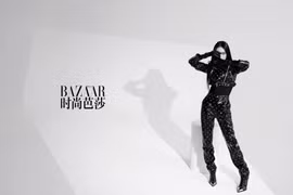 Hậu ly hôn với Lưu Khải Uy, Dương Mịch khoe vẻ đẹp sexy đầy táo bạo