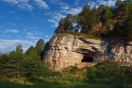 Những bí ẩn về dãy núi Ural 