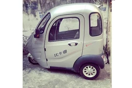 Xe điện Tàu 3 bánh “nhập chui” giá 50 triệu tại VN