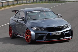 "Bé hạt tiêu" BMW M2 độ M4 GTS khủng giá 2,27 tỷ