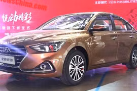 Sedan Hyundai Celesta “siêu rẻ” giá chỉ 347 triệu