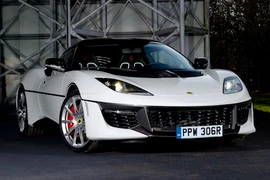 Siêu xe “tàu ngầm” Lotus Evora của James Bond giá 2,2 tỷ