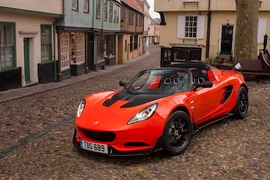 Xe thể thao Anh siêu mạnh, siêu nhẹ Lotus Elise Cup 250