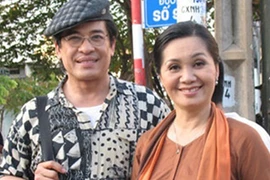 Nghệ sĩ Xuân Hương - vợ cũ của MC Thanh Bạch là ai?