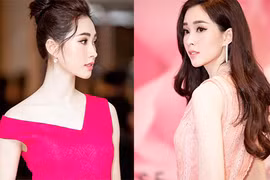 Lấy chồng sinh con rồi HH Đặng Thu Thảo vẫn đẹp say lòng người 