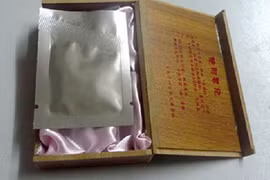 Giật mình chợ bán ‘trinh tiết’ giá 600 nghìn đồng