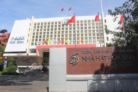 Vượt qua đối thủ, Cty Quảng cáo Phú Mỹ giành gói thầu hơn 26 tỷ đồng