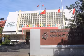 Vượt qua đối thủ, Cty Quảng cáo Phú Mỹ giành gói thầu hơn 26 tỷ đồng