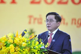 Chân dung 21 thành viên UBKT Trung ương khóa XIII sau khi được kiện toàn