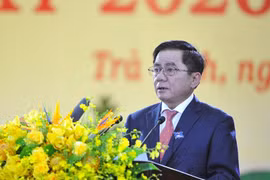 Chân dung 21 thành viên UBKT Trung ương khóa XIII sau khi được kiện toàn