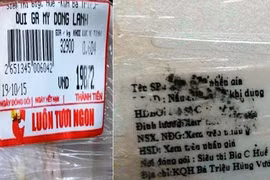 Siêu thị Big C Huế bán hàng hết "đát' công khai?