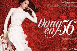 Clip Ngọc Trinh hát hit của Lam Trường cực dở