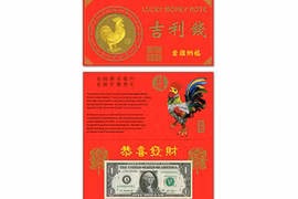Tờ 1 USD phiên bản Gà may mắn cháy hàng ở Mỹ