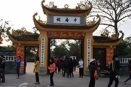 Lời tiên tri kinh ngạc sau mấy trăm năm của Trạng Trình