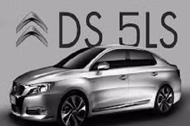 Ngắm dòng xe độc quyền Trung Quốc vừa ra mắt 