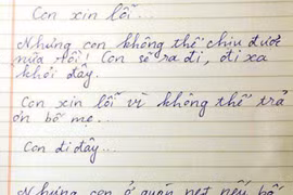 Phì cười với những lá đơn xin phép “không đụng hàng“