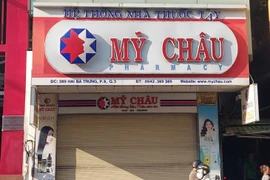 CSĐT có thể mở rộng điều tra sau khi bắt bà chủ nhà thuốc Mỹ Châu