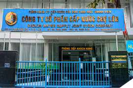 Từ liên danh thành đối thủ tranh gói thầu của Cấp nước Chợ Lớn