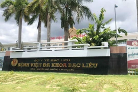 Ổ dịch COVID-19 ở BVĐK Bạc Liêu: 26 bệnh nhi, 1 trẻ 2 ngày tuổi tử vong