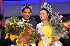 Hoa hậu nổi tiếng ăn chơi nhất Sài Gòn thực sự giàu cỡ nào? 