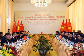 Việt Nam lên tiếng việc Trung Quốc đề nghị hợp tác trên biển