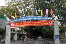 Một ngày trúng 2 gói thầu, Trung Khoa Nguyễn Sport năng lực ra sao?