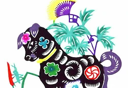 Gieo quẻ thứ hai (5/8) 