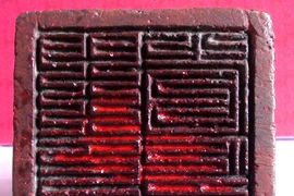 Phát hiện chiếc ấn đồng cổ thời Lê quý hiếm