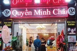 Khởi tố 13 đối tượng trong vụ ẩu đả liên quan đến TMV Minh Châu Asian
