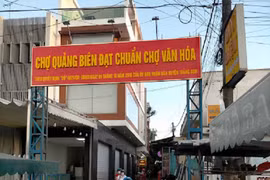 Đồng Nai: Gói cải tạo, sửa chữa hệ thống PCCC chợ Quảng Biên về tay ai?