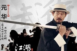 Thảm cảnh của sao "Tuyệt đỉnh kungfu" từ chối đóng phim cấp 3