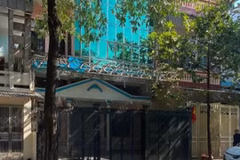 Hải Dương: Khởi tố ông Lê Thanh Hồng lừa đảo, chiếm đoạt tài sản