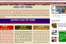 Hoạt Cốt Vương khiến người tiêu dùng nhầm là thuốc: Như vậy mới bán được hàng?