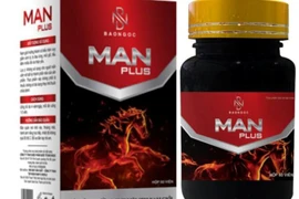 Cục ATTP thu hồi lô sản phẩm thực phẩm không đảm bảo an toàn Man plus gold (ảnh minh hoạ/ Nguồn KTĐT)