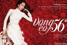 Vòng eo 56: Đừng đòi hỏi quá ở một “nữ hoàng nội y“