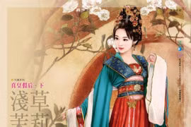 Xót xa mỹ nhân nguyện “chết” để cứu gia tộc